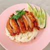 ข้าวมันไก่ทอด 40 บาท ไก่กรอบนอก นุ่มใน