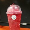 ราสเบอรี่ปั่น  อร่อยสดชื่น