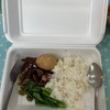 ข้าวขาหมู