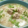 ข้าวต้มหมูสับ ข้าวต้มหมูสับ