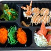 MENU_618805eP_1624958607