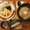 🍜🍜