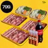 MENU_456724Oa_1625045318