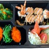 MENU_618805eP_1625135544