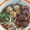 ก๋วยเตี๋ยวเนื้อเปื่อย