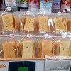 รสกระเทียม
รสเนยน้ำตาล
ราคาถุงละ35บาท