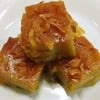 ขนมหม้อแกงไข่