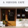 รูปร้าน A Morning cafe อะ มอร์นิ่ง คาเฟ่ Sathupradit58