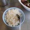 ข้าวเปล่าทั่วไป