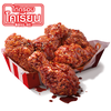 ชิคแอนด์แชร์ ไก่กรอบซอสโคเรียน 5 วิงซ์ ชิคแอนด์แชร์ ไก่กรอบซอสโคเรียน 5 วิงซ์