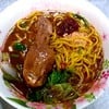 เส้นเหลืองต้มยำน่องไก่