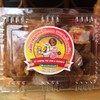 เหนียวหมูทอดไก่ทอดนมสดโครตฟิน ที่ปั้มบางจากสาย5 อร่อย