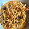 ข้าวซอยเนื้อ