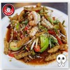 ตำป่าทะเล