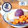 รูปร้าน YUN - Taiwanese Fusion Dessert Cafe Saintlouis 3