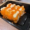 california maki