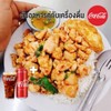 MENU_437864xa_1626843095