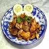 ไก่ตุ๋นหม่าล่า ไก่ตุ๋นหม่าล่า