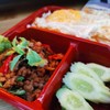 MENU_589708Cb_1626860469