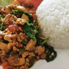 อร่อย