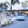 ร้านอาหาร เเละ คาเฟ่ (บรรยากาศดี อาหารอร่อย ถูกปาก) 
เปิด 10:00-21:00 
ปิด ทุก