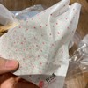 ขนม