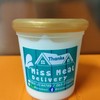 ของหวานรสละมุนลิ้นแก้เผ็ด ล้างปาก เพิ่มความฟินหลังมื้ออาหารได้ดี