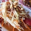 ส้มตำแซ่บๆ