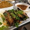 เห็ดย่าง