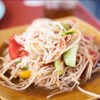 MENU_879352PR_1627960795