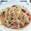 MENU_879352PR_1627960661