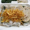 90 บาท