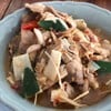 MENU_438984eI_1628161929
