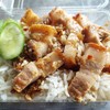 หมูกรอบกะเทียม