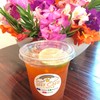 ชามะนาว Iced Lemon Tea