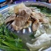 ร้านหมูกระทะทุ่งสว่าง มทส ร้านหมูกระทะทุ่งสว่าง มทส
