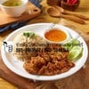 ข้าวมันไก่ทอด/ข้าวหน้าไก่ทอด ธรรมดา(40) พิเศษ(50) ผสม(50)