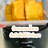 ขนมปังกรอบเนยน้ำตาล ติดบ้านไม่มี(ปาก)เหงา