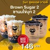 MENU_801189Xa_1628576062
