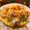 ข้าวไข่ข้นกุ้ง ข้าวไข่ข้นกุ้ง