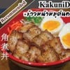 MENU_852510TT_1628667730
