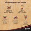 โลกของกาแฟมีความสร้างสรรค์และเสน่ห์อีกมากมายที่ให้คุณได้ค้นหาและรื่นรมย์ไปกับมัน
