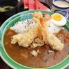 รูปร้าน โกฮังยะ แกงกะหรี่ญี่ปุ่น