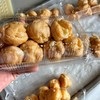 เอแคลร์นมสด