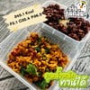 กวิ้นกินคลีน (อาหารคลีนไม่มีน้ำมัน) สุขุมวิท 71