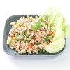 อีสานเด้อ แซ่บอีหลี ให้ผักมาไม่หวง