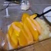 ข้าวเหนียวมะม่วง 40 บาท