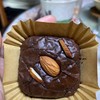 อร่อยเข้มข้น