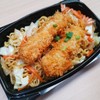 MENU_422571VM_1629722332