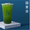 MENU_1036740FV_1629859049